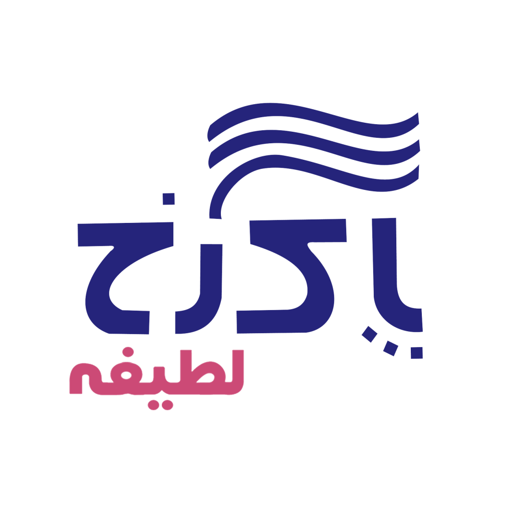 لوگو برند پاکرخ