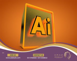 ایلاستریتوربرای بیلبورد