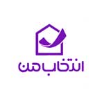 لوگو انتخاب من