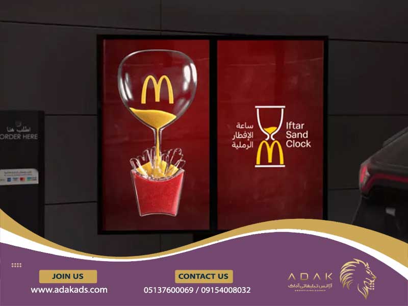 تایپوگرافی و هویت برند