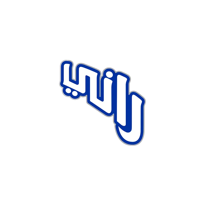 رانی